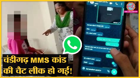 viral girl mms videos|Chandigarh: Accused girl leaked only her video with boyfriend,。